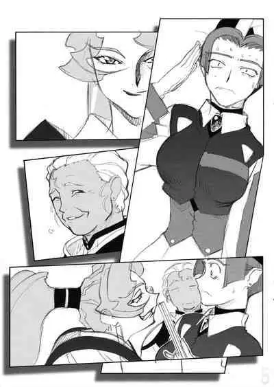 Omatsuri Zenjitsu no Yoru 15.03