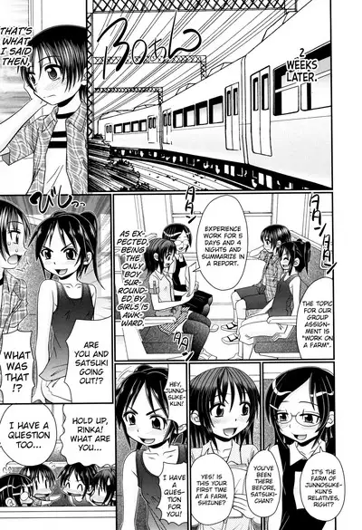 Boku ga Kemono SEX ni Hamaru made Ch.1-4