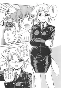 (C60) [Manitou (Nakajima Rei)] Crimson Rabbits turn2