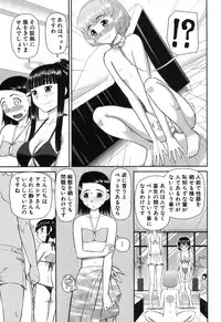 BUSTER COMIC 2013-09 [Digital]