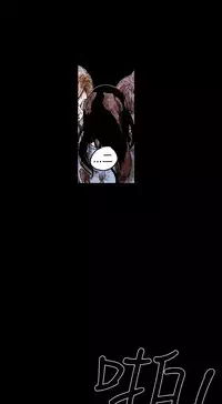 Honey trap 甜蜜陷阱 ch.8-13 (chinese)