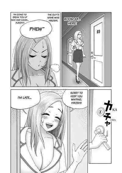 Body Swapper (English version)