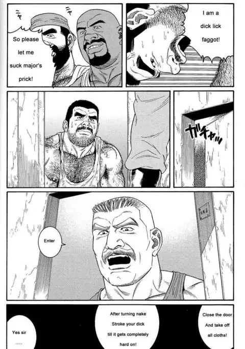 Kimiyo Shiruya Minami no Goku Chapter 01-07