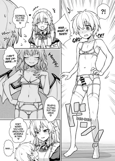 Sakuya-san ga Arawareta!