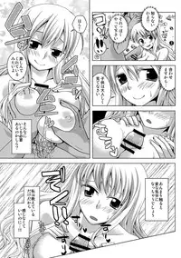 (Reitaisai 8) [Sakuya17sai (Various)] Eirin Souuke Goudoubon Life Game (Touhou Project)