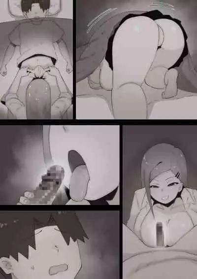 "Teka, shabuttemoii?" Anetomo Gal ni Osowareru Otouto-kun