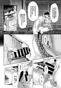 COMIC BAVEL 2015-02 [Digital]