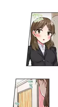 Traditional Job of Washing Girls' Body