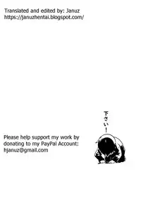 [Kagerou] Kakusei2 | Awakening 2 (Innyuu Mitsubo) [English] [Januz]