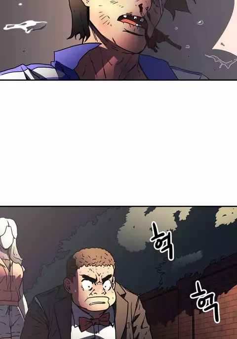 Refrain Love Ch.1-39