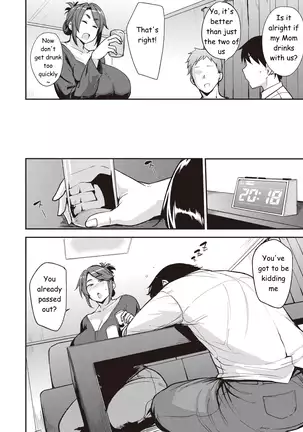 Before He Wakes Up English