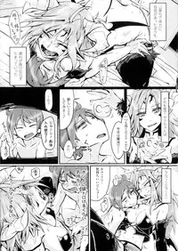 [Anthology] TSF M ~ Seitenkan Bishoujo ni Semerare Zecchou~