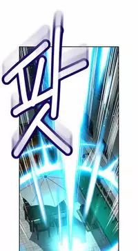 [Cave Bear] Mia's Tool Ch. 0-15 [English]