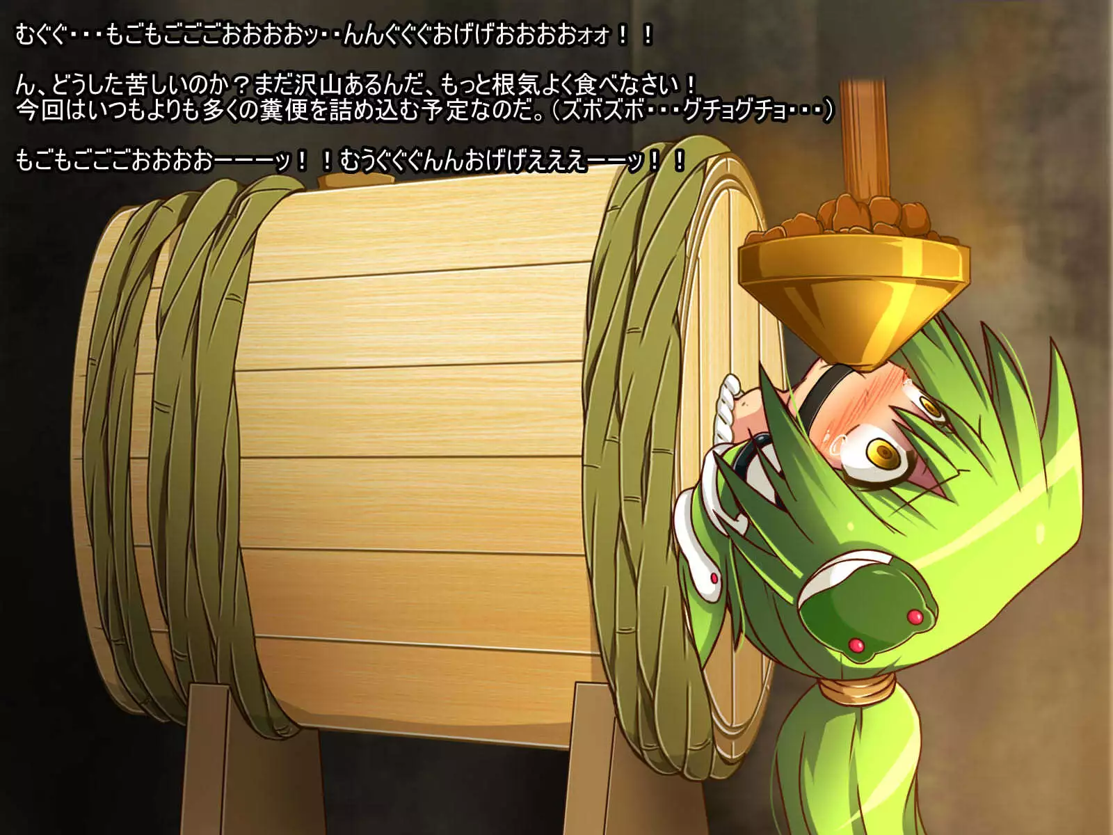 Tarutsume Funbenzuke Sanae-san!