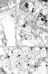 COMIC MILF 2015-02 VOL.22