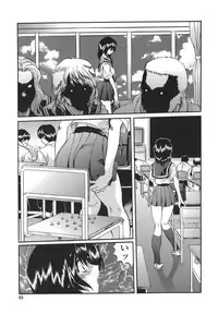 [necoJET] Shitemo Iikoto