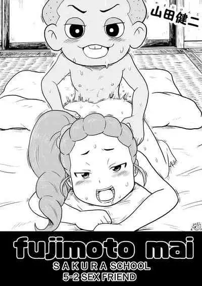 Mai-chan no Nichijou to SeFri Classmate