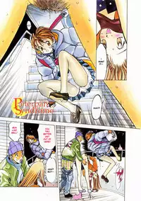 [Oh! Great] Engine Room (Complete)[English]