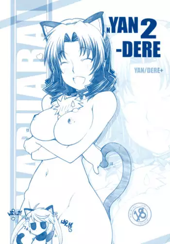 [Maruarai (Arai Kazuki)] nYAN-DERE 2 (Nyan Koi!)