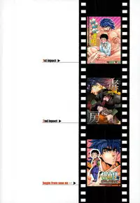 (SUPER21) [GOMIX! (Yoisho53)] Nakanaori wa Gohan no Ato de (Toriko)