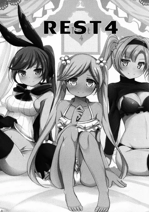Rest 4