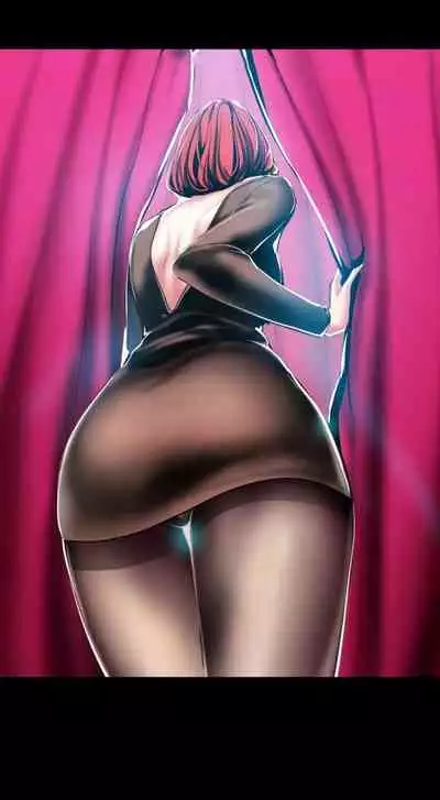 A Wonderful New World Ch.36/?