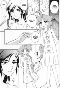 (C68) [Herberywood (Nijimasu)] Mitternacht Glocke (Princess Tutu) [English] [desudesu]