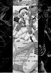 (CR35) [IRODORI (Various)] Rin ~RIRISHII~ (Full Metal Panic!)