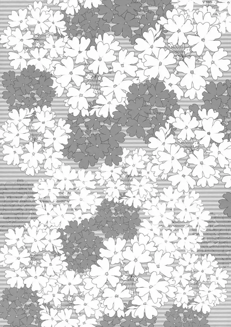 Persona 3 - Lover Milk P3