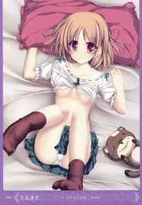 MOEOH Selection Artbook: Motto Otona no Moeoh