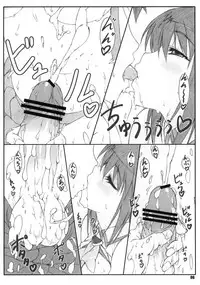 [Shikishima GunTool (Shikishima Tenki, Shikishima Shoutarou)] Shukujo Zukan II (Ladies versus Butlers!)