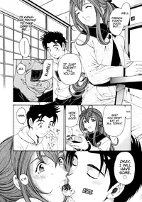 [Kobayashi Takumi] Virgin na Kankei 3 [English] [Gari]