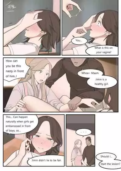 [HUACA] JUN21 [English]