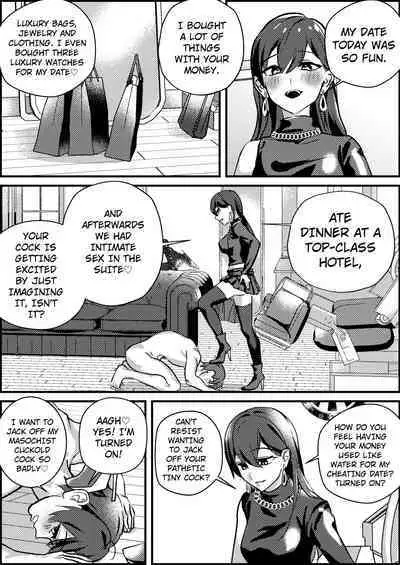 [Mr. Hokke (mochi fu jin)] Masochist Cuckold Maeeiage Matching APP