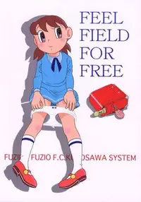 Doraemon - Kokoro no Kaihouku 6