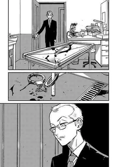 Sleeping Dead | 活死人 Ch. 1-4