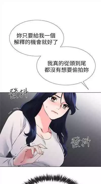 （周5）重考生 1-47 中文翻译（更新中）