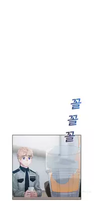 [Studio Gale] Lady Garden Ch.1-14 (English) (Ongoing)