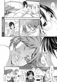 COMIC Megastore 2009-04