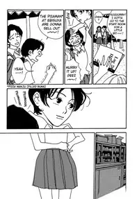 [Minami Q-ta] Not All Chicks are Retards [English][Lililicious]