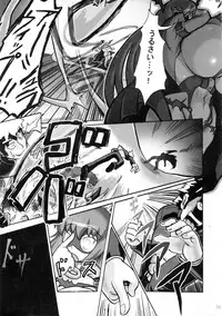 (C72) [Tsurimura (Histamine C)] Ashura-san no Yuuutsu (Jewel Knights Crusaders)