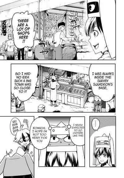 Tentacle Hole Volume 4 English