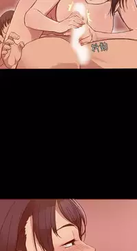 中文韩漫 Thrill girl Ch.01-08 [Chinese]