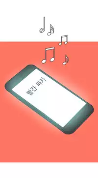 Hooker Ch.1-40 (English) (Ongoing)