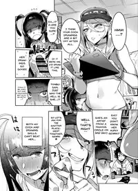 [Hibon (Itami)] WotaCir no Gal to Boku | WotaCir no Gal and I [English] {Doujins.com} [Digital]