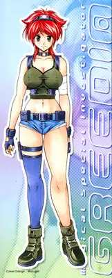 [Matsuzawa Kei] Mahou Tokusou Greedia