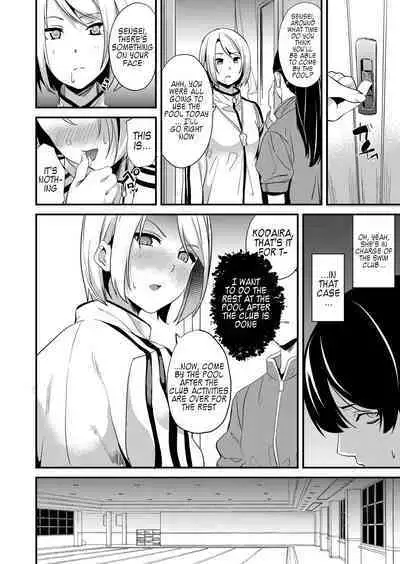 Denshin Sousa 2 | Mind Control 2