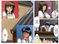 [UTU Systems] Boku no Tenshi-kun [English]