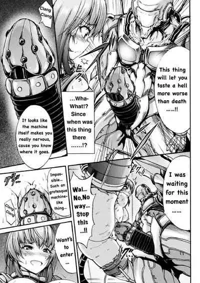 [Wasu] Endless Machine Ecstasy (2D Dream Magazine 2017-06 Vol. 94) [English]