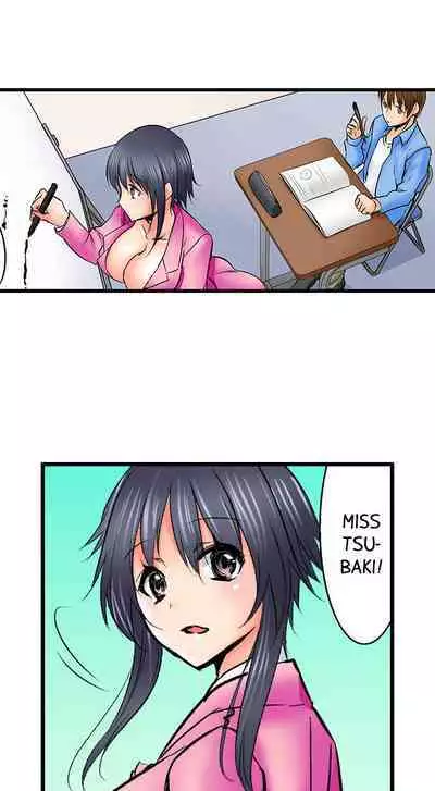 [BURIO] Touching My Older Sister Under the Table (Complete) [English]